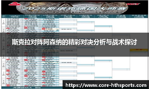 华体会hth体育官方网站